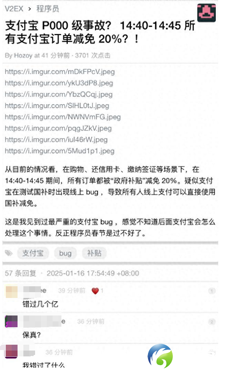 a779676fdf98dbd6ccb8c0f38f03978a.png