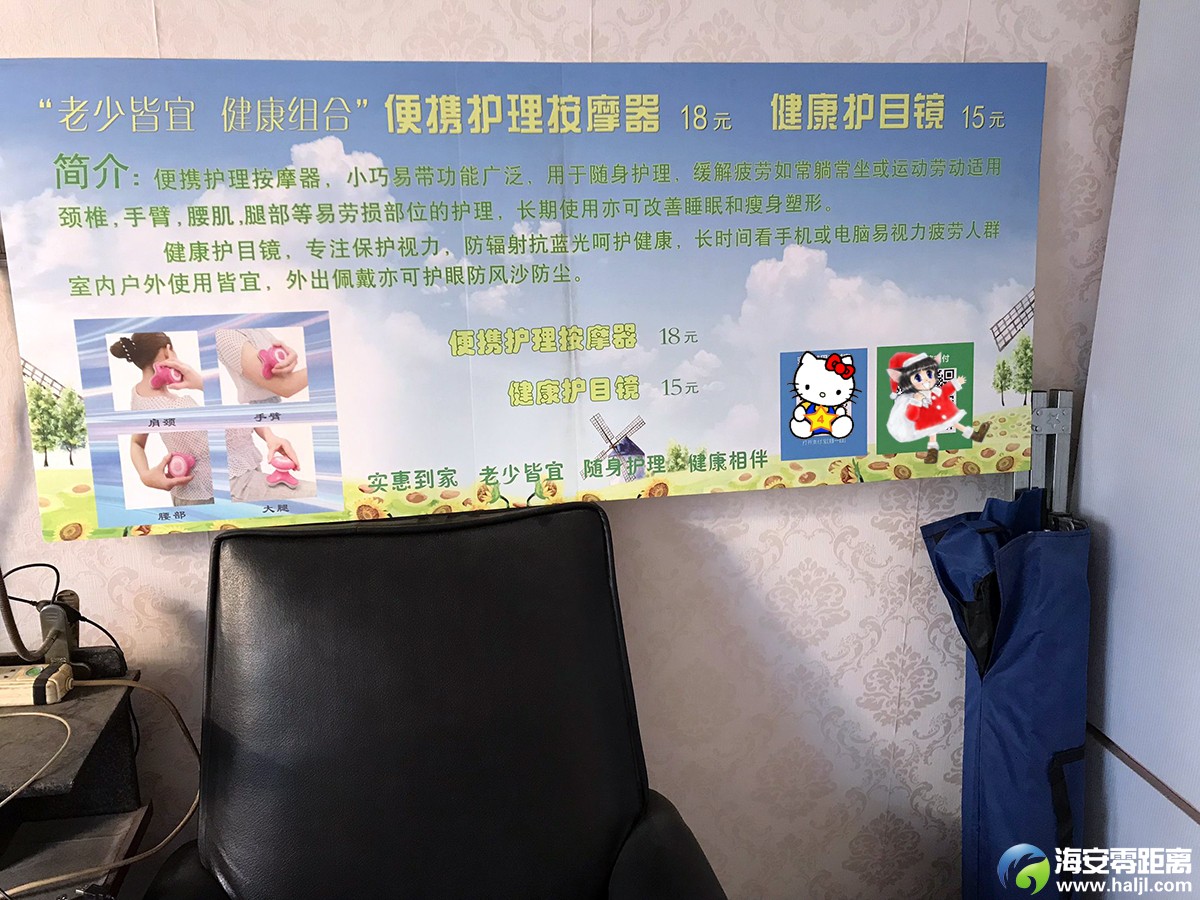 QQ图片20250113150918.jpg