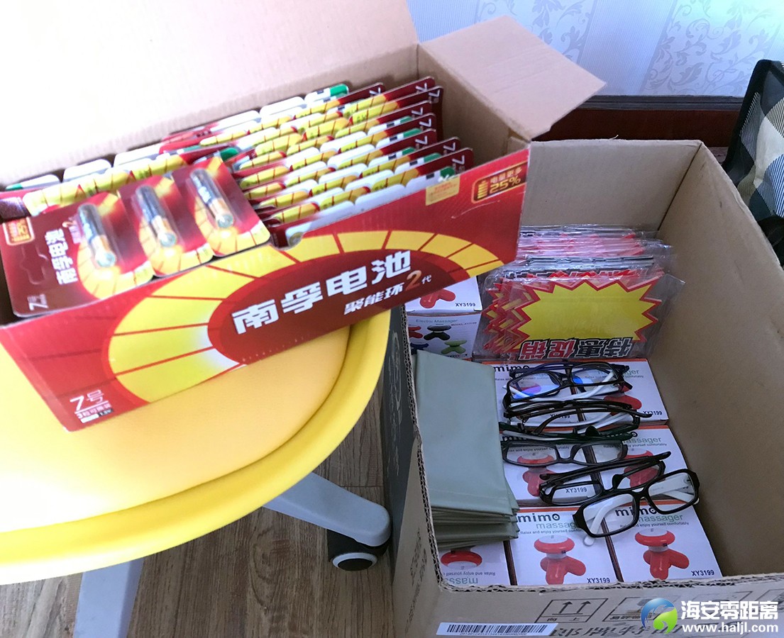 QQ图片20250113152614.jpg