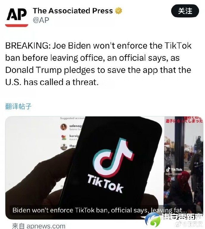 7ded4488.jpg