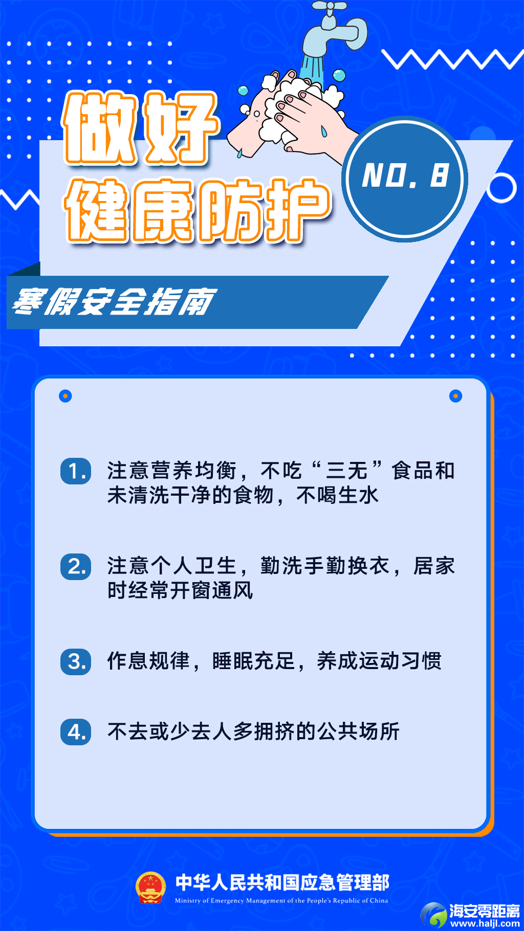 d58cc85c8ed7a817687cd42f14cdace6.png