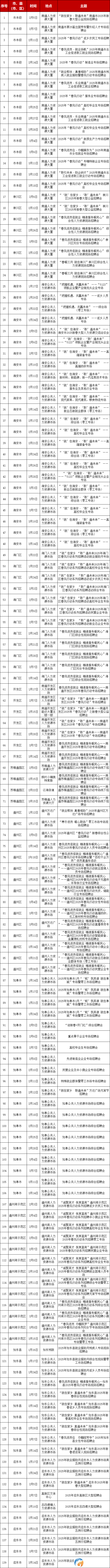 9bf30fba6b580b6a58ed6b5300b711cc.png