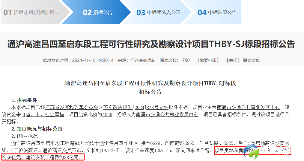 318a354cba009d61af55dd80c21ca88f.png