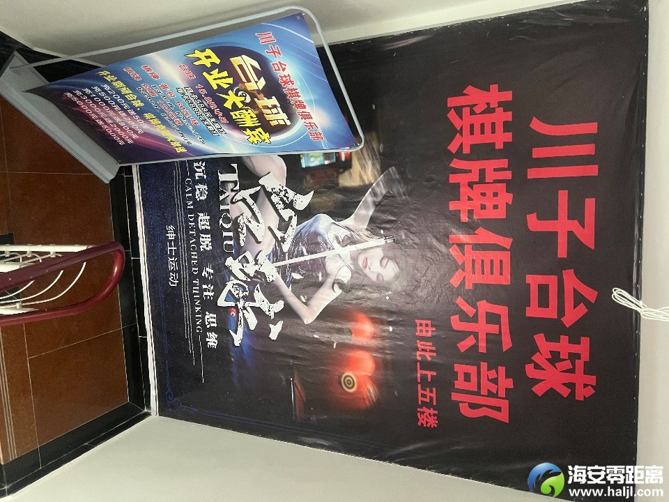 IMG_1471.jpeg