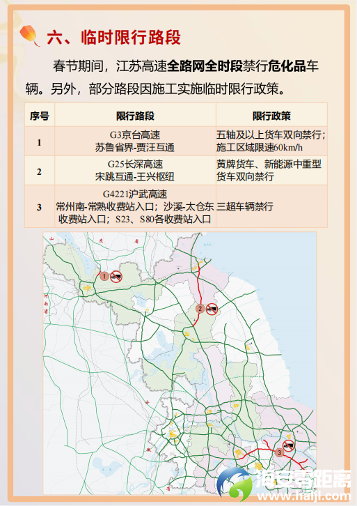 372a57f98c74d4472fb95b3db195c6f8.png