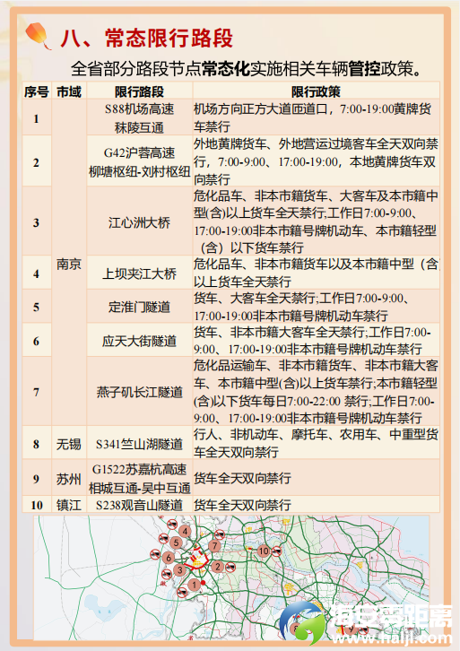 850cca67b42980c4ee81e11830412ac8.png