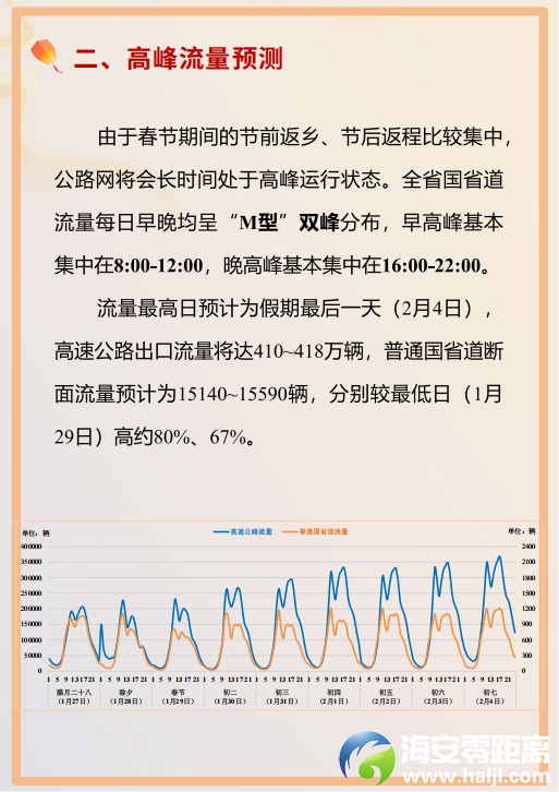 aef1f9a1685af0de49a4808fba4a6cea.png