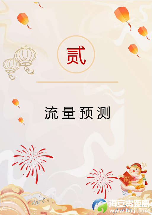 b89be966ccb5abecac3c02c6eb883945.png