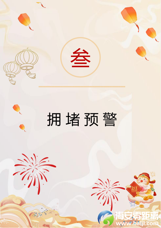 4dd3c09319d62e56e873cca0c8138f34.png