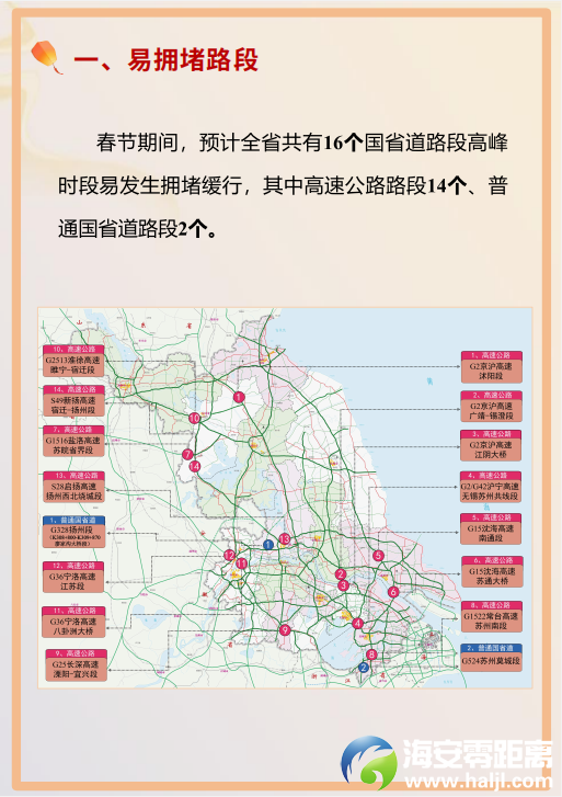 406f276735e8cc804becbe9771d969a5.png