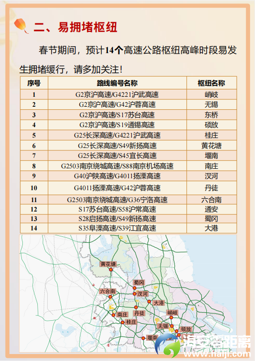 5588de36dc3e2188efcecd5f1f6fca1d.png