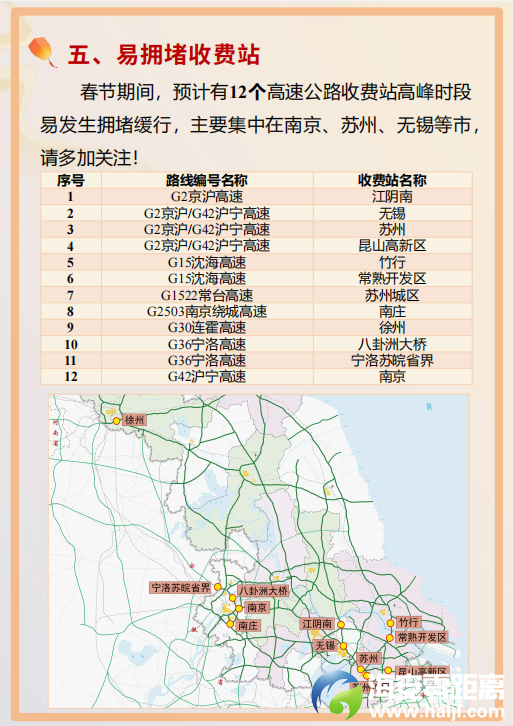 5b2895dc3684a460c2acda2ab008ad27.png