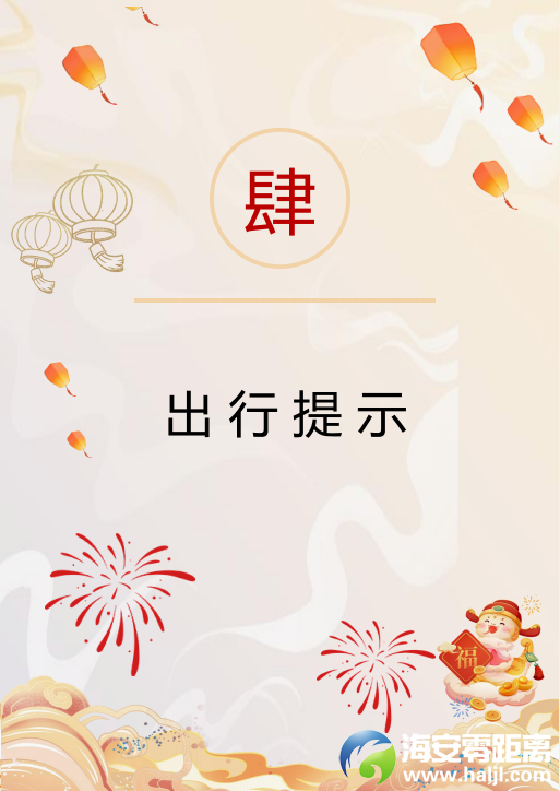 ba81d06040596a5b369eb46df58bd36a.png