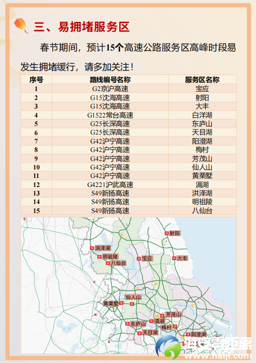 16998c9caa6ac0da2cd81c1857c6b08a.png