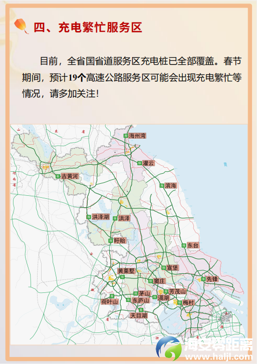 44c1d33749f62220cf0d1a13650ece56.png