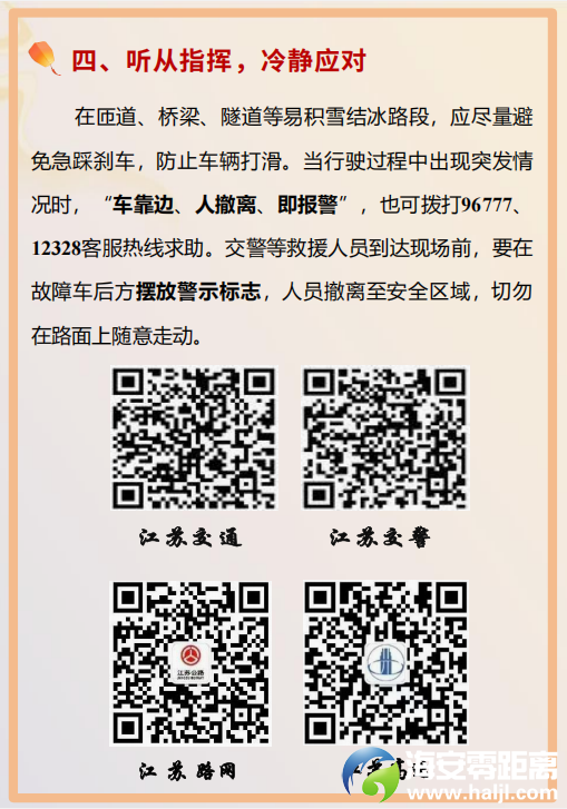 1361fb7c678b020d86f13e0e6a0d5778.png