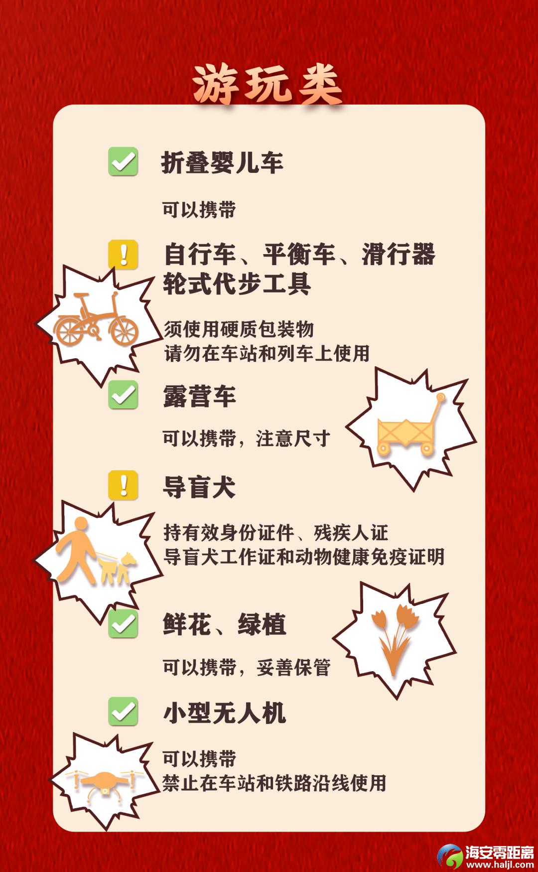 571add821e03069cf1526d5dc7403a2c.png