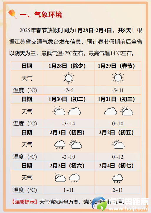 b53920aca40c982b809b024ea25d3a80.png
