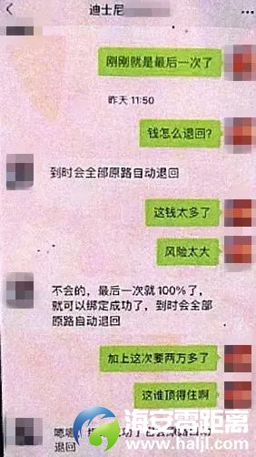 5bf27d10f7db42835e4f6ce1ae4cfd3f.jpg