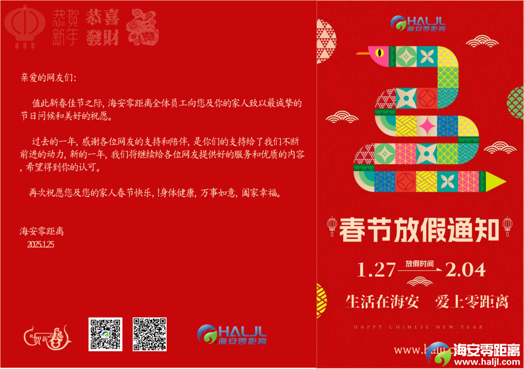 6fe2a17358ec745cb59360b89b906c5e.png