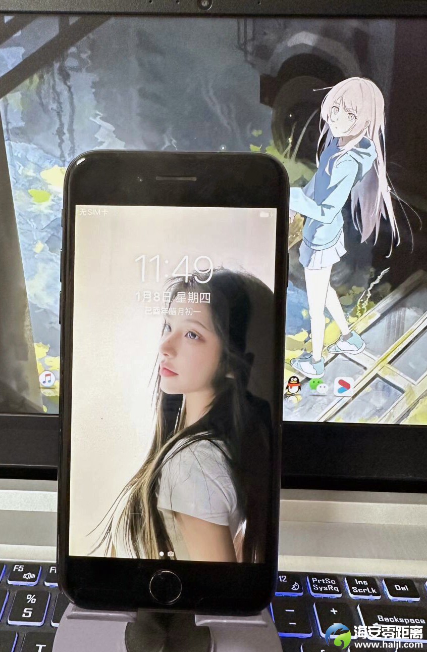 QQ图片20250203130657.jpg