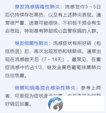640?wx_fmt=png&from=appmsg&tp=wxpic&wxfrom=5&wx_lazy=1&wx_co=1