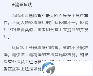 640?wx_fmt=png&from=appmsg&tp=wxpic&wxfrom=5&wx_lazy=1&wx_co=1