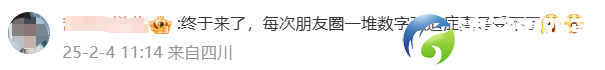 26ed05de3c7cac840408893d93db18f9.png