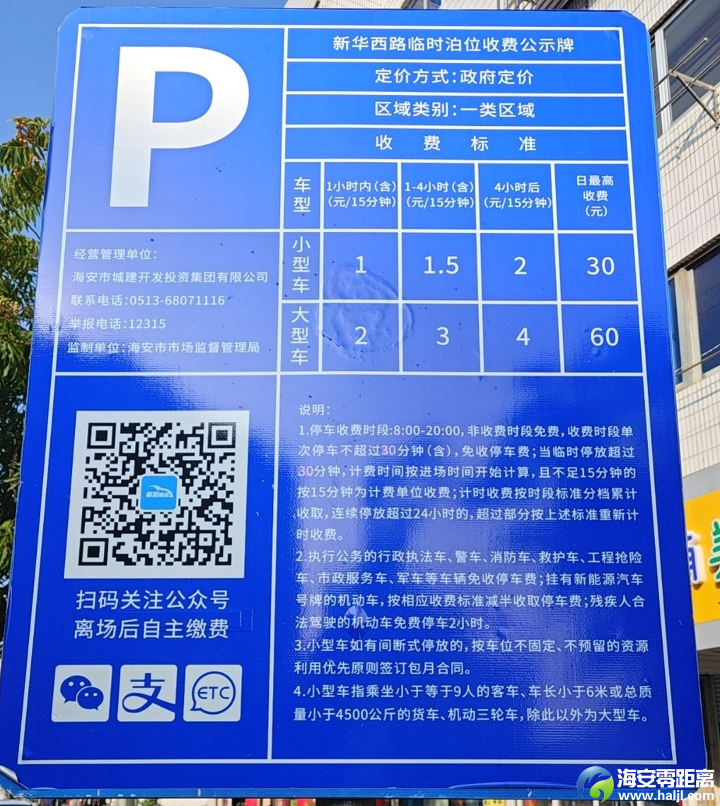 94bc4865be04d75d90e18259ae61d812.png