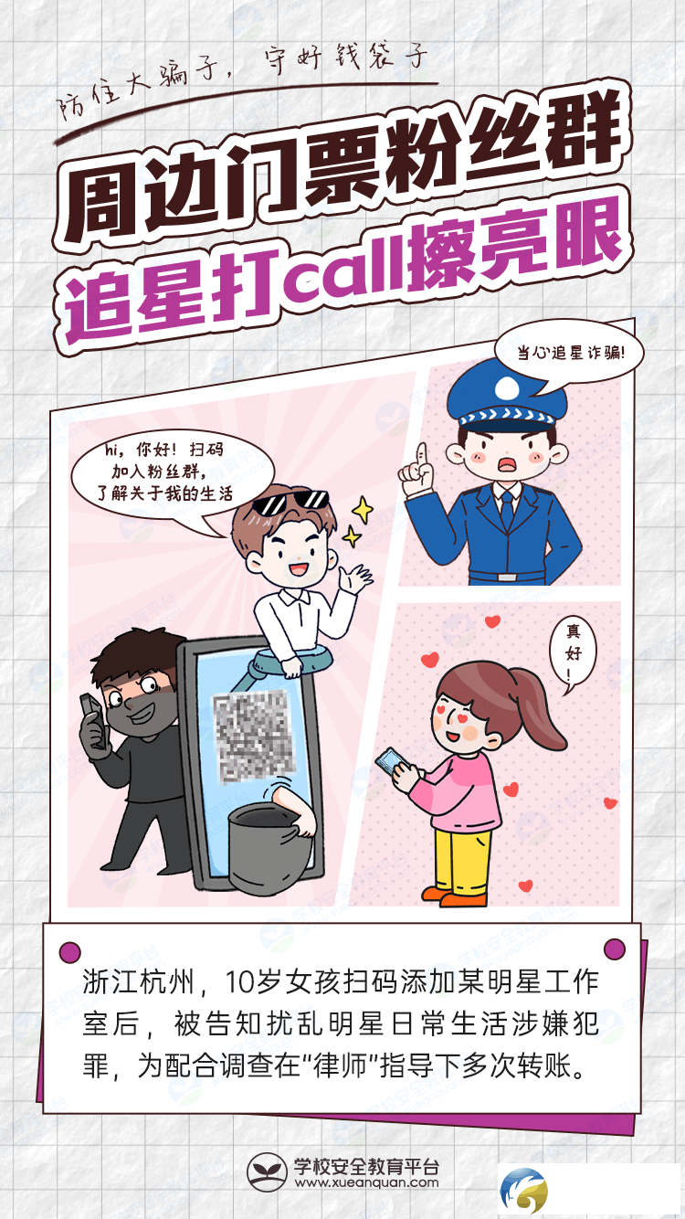 cbcb1c75cd8248fb0005349b065fd1b6.png