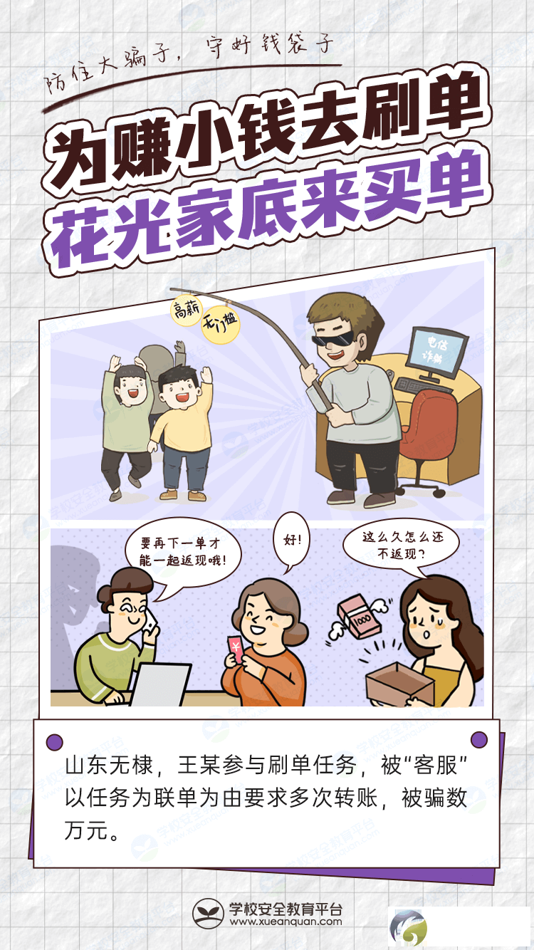 f9ce01b03301e518e544474a6462426f.png