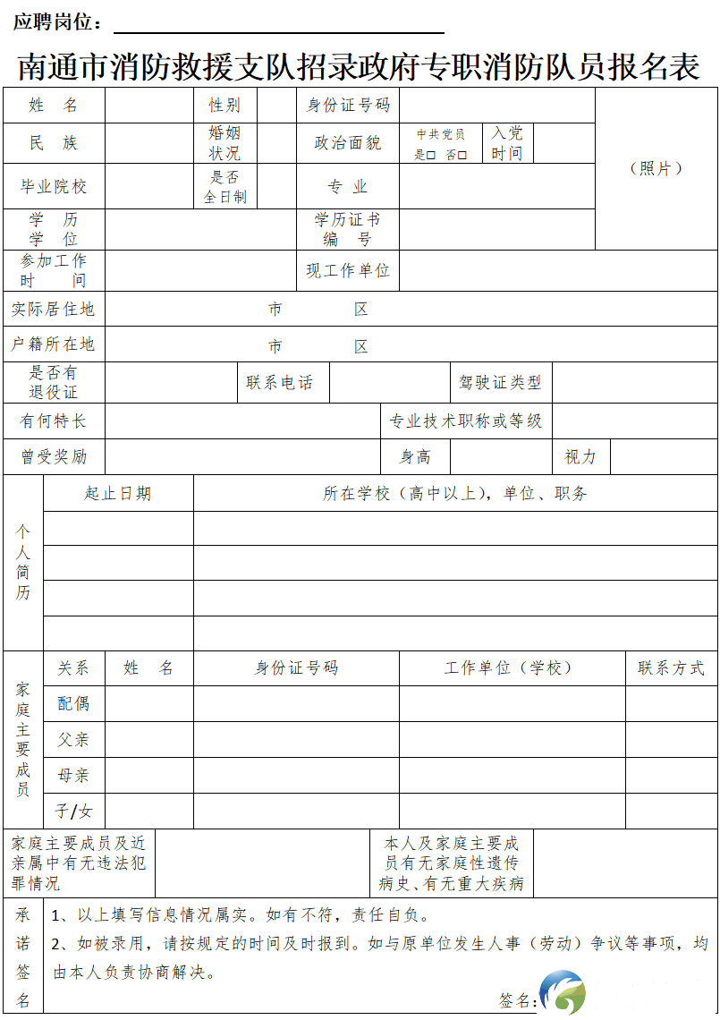 27b0729330846c56eb90d6396caa79cd.png