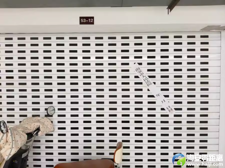 76f41d5056e9fdccbfef6121ebabd838.png