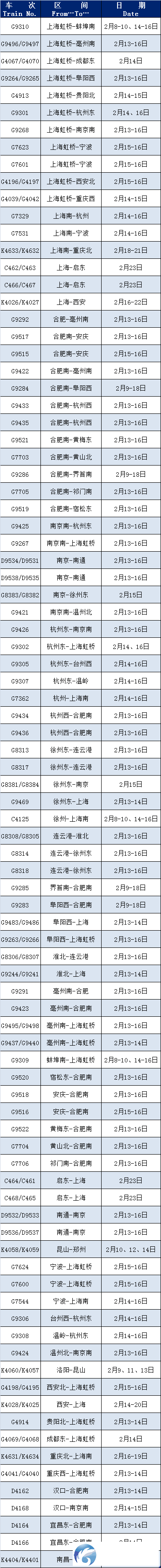 563ecfef19714b618f6349646c3e094a.png