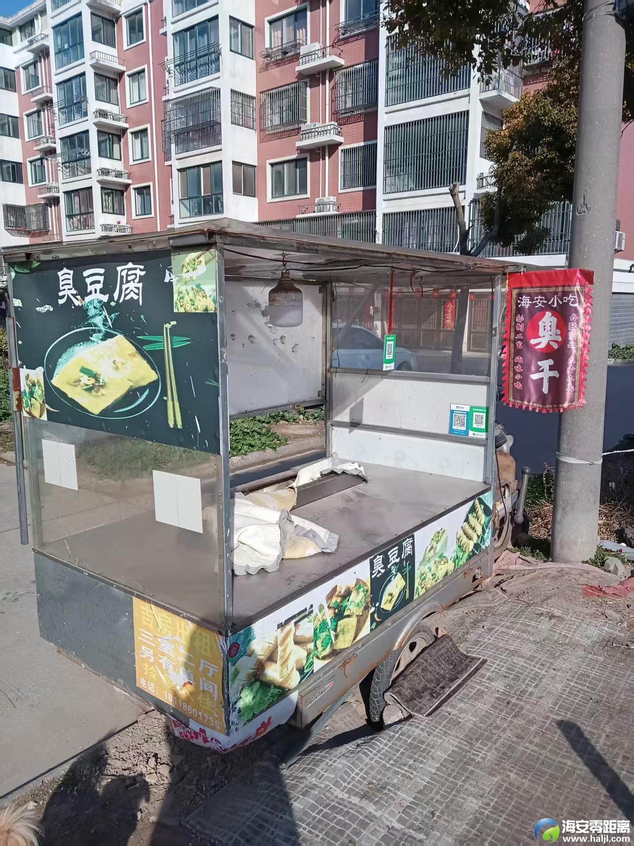 微信图片_20250215101709.jpg