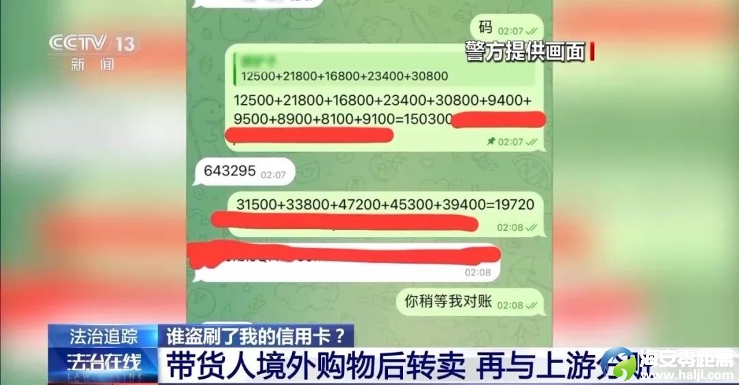 640?wx_fmt=jpeg&from=appmsg