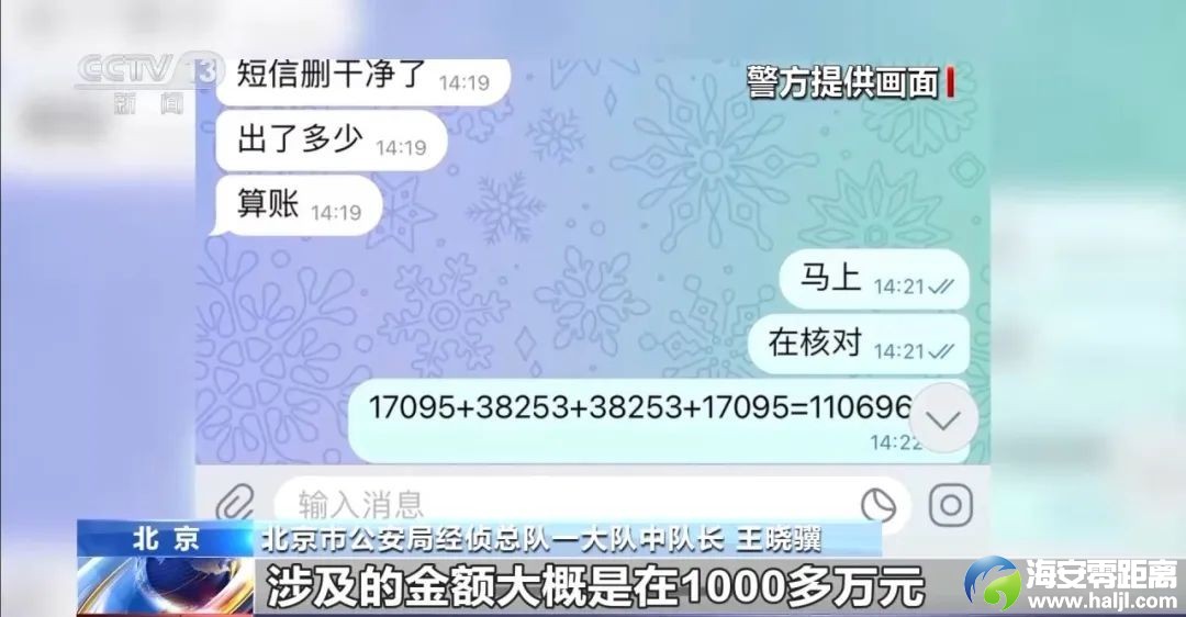 640?wx_fmt=jpeg&from=appmsg