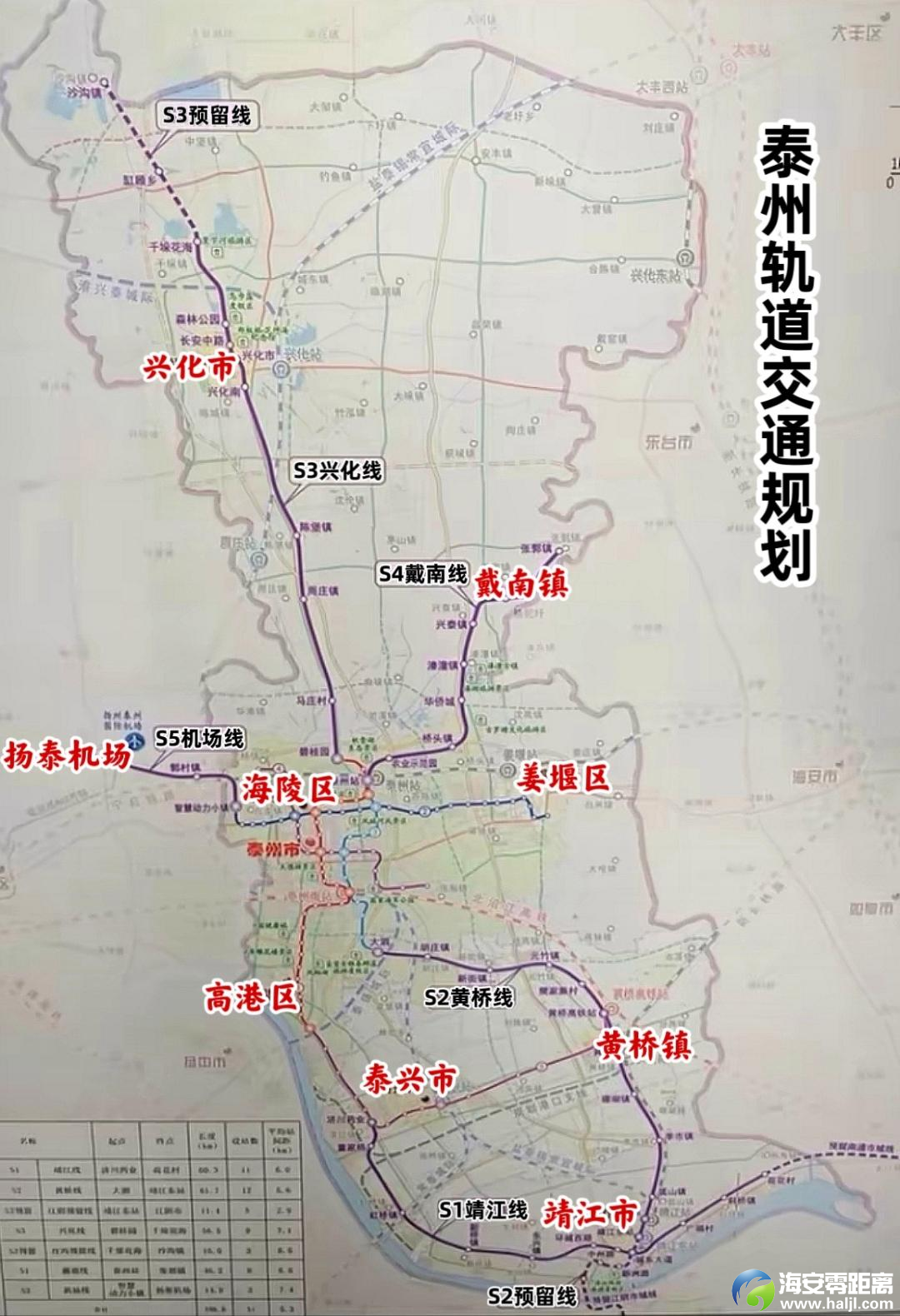 微信图片_20250215103952.png