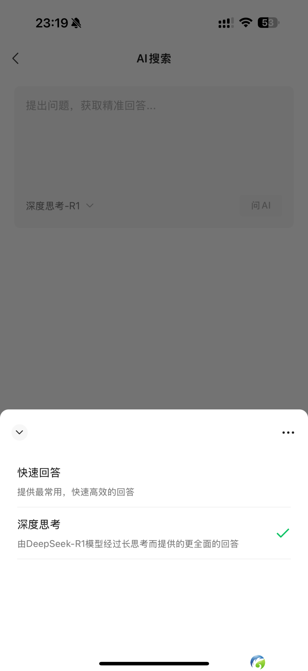 186af9758d0a16f147e8ae49a050ebdf.png