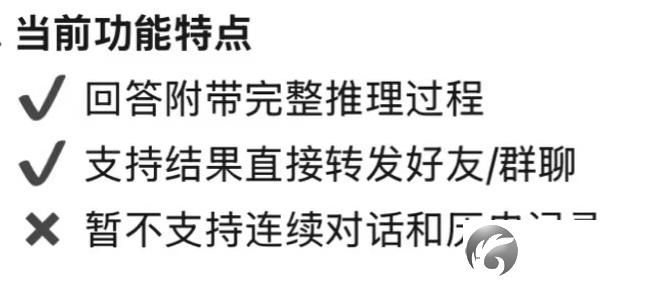 8e301bef2e8330434dfdfadc8c81f635.png