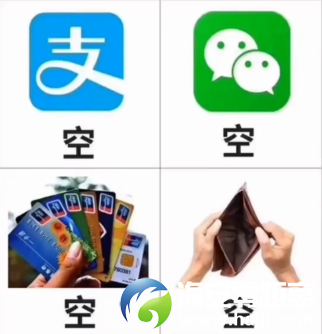 f820135885e794a6927ffa0ececa3a6a.png