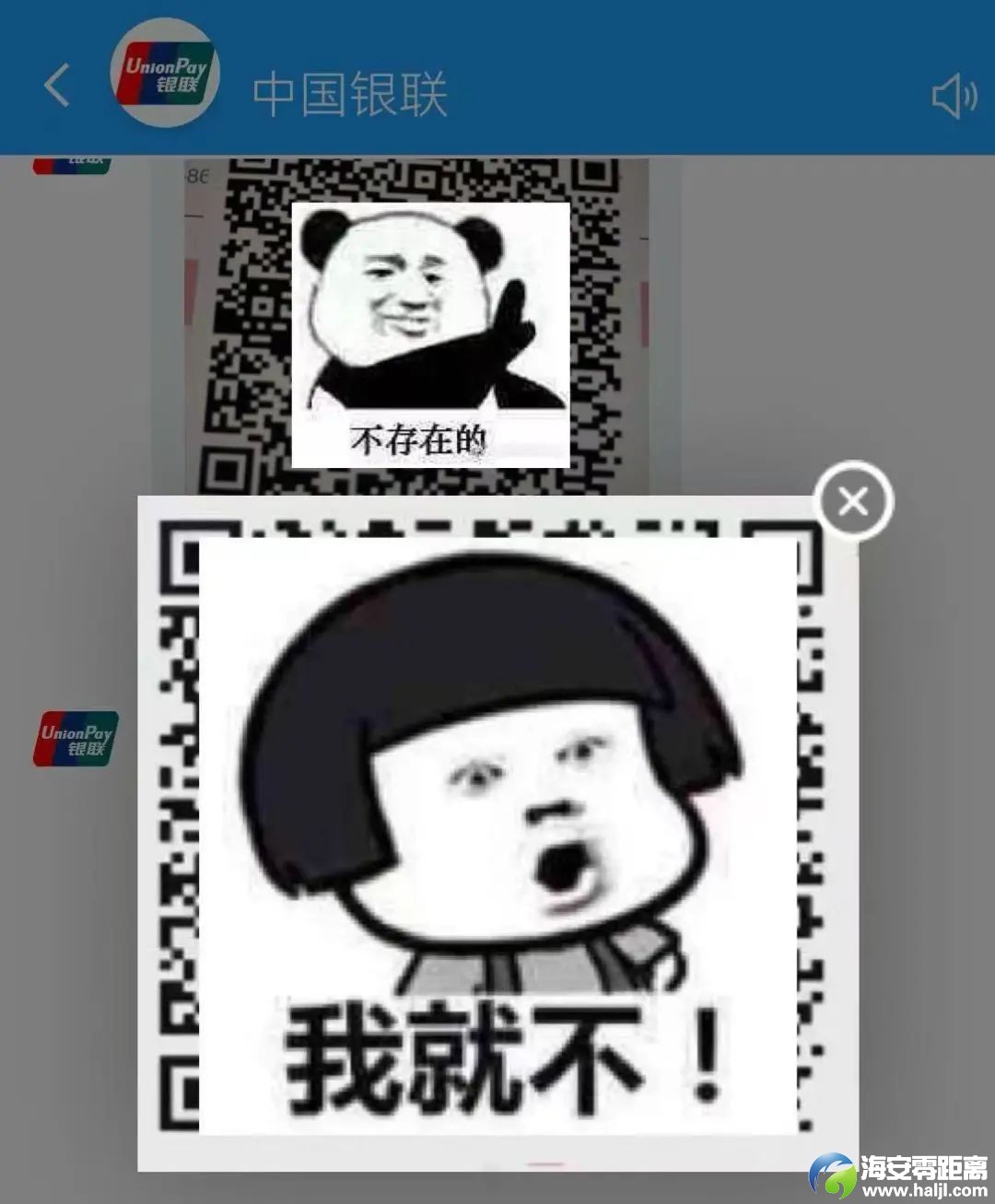 640?wx_fmt=jpeg&from=appmsg