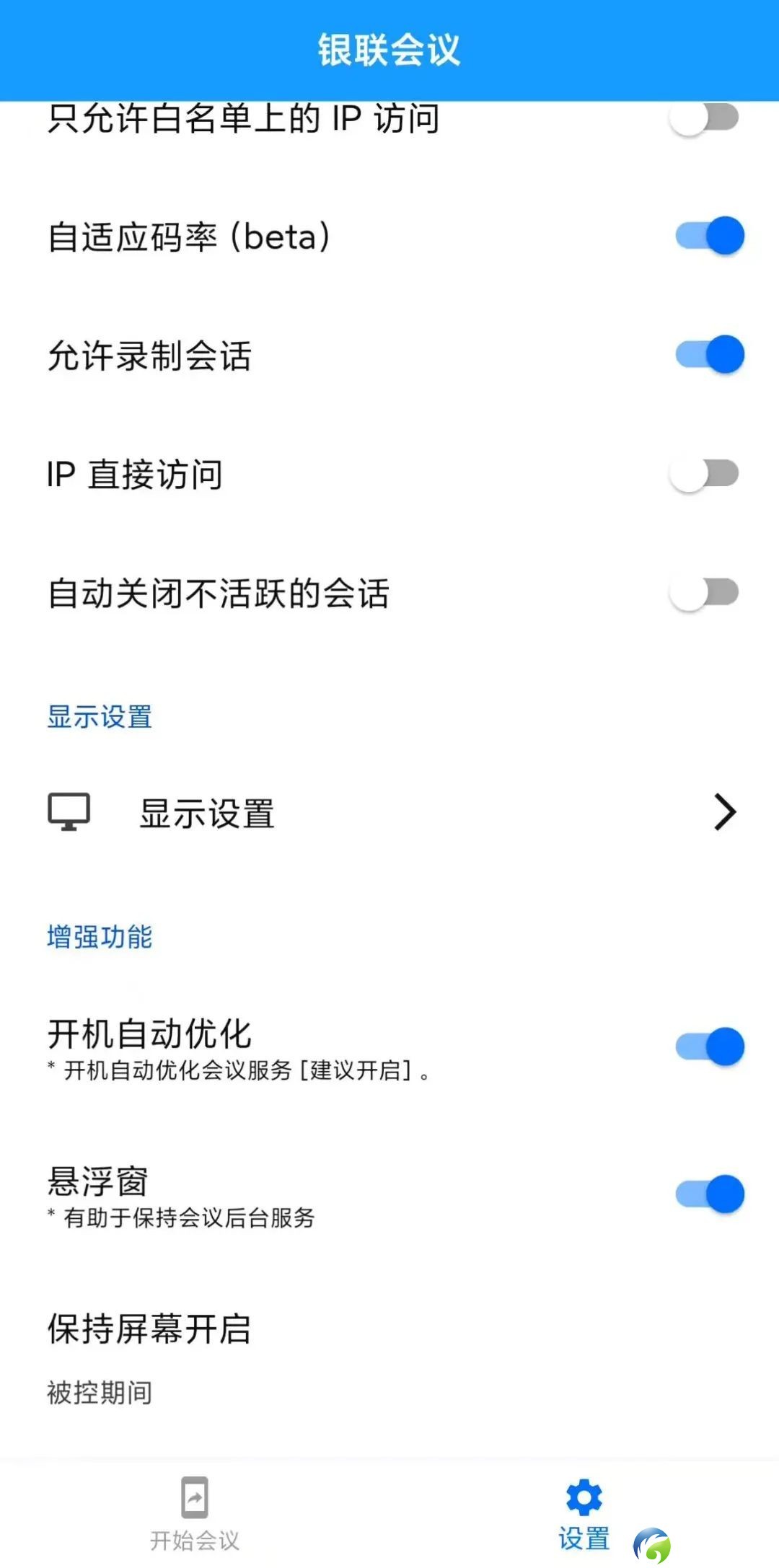 640?wx_fmt=jpeg&from=appmsg