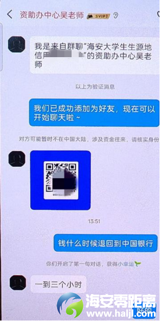 640?wx_fmt=png&from=appmsg