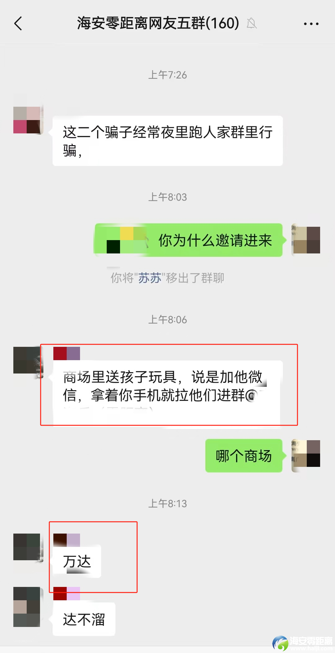 640?wx_fmt=png&from=appmsg
