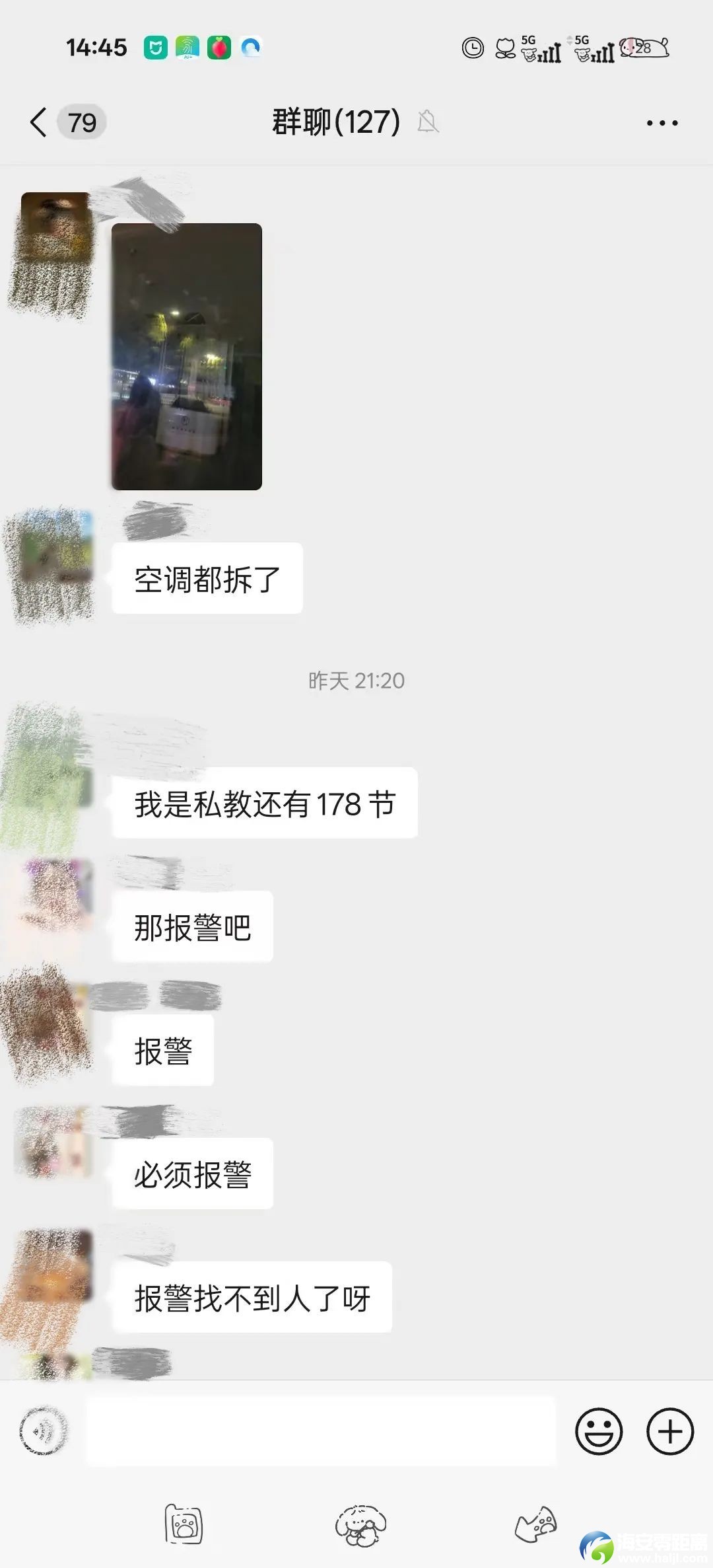640?wx_fmt=jpeg&from=appmsg