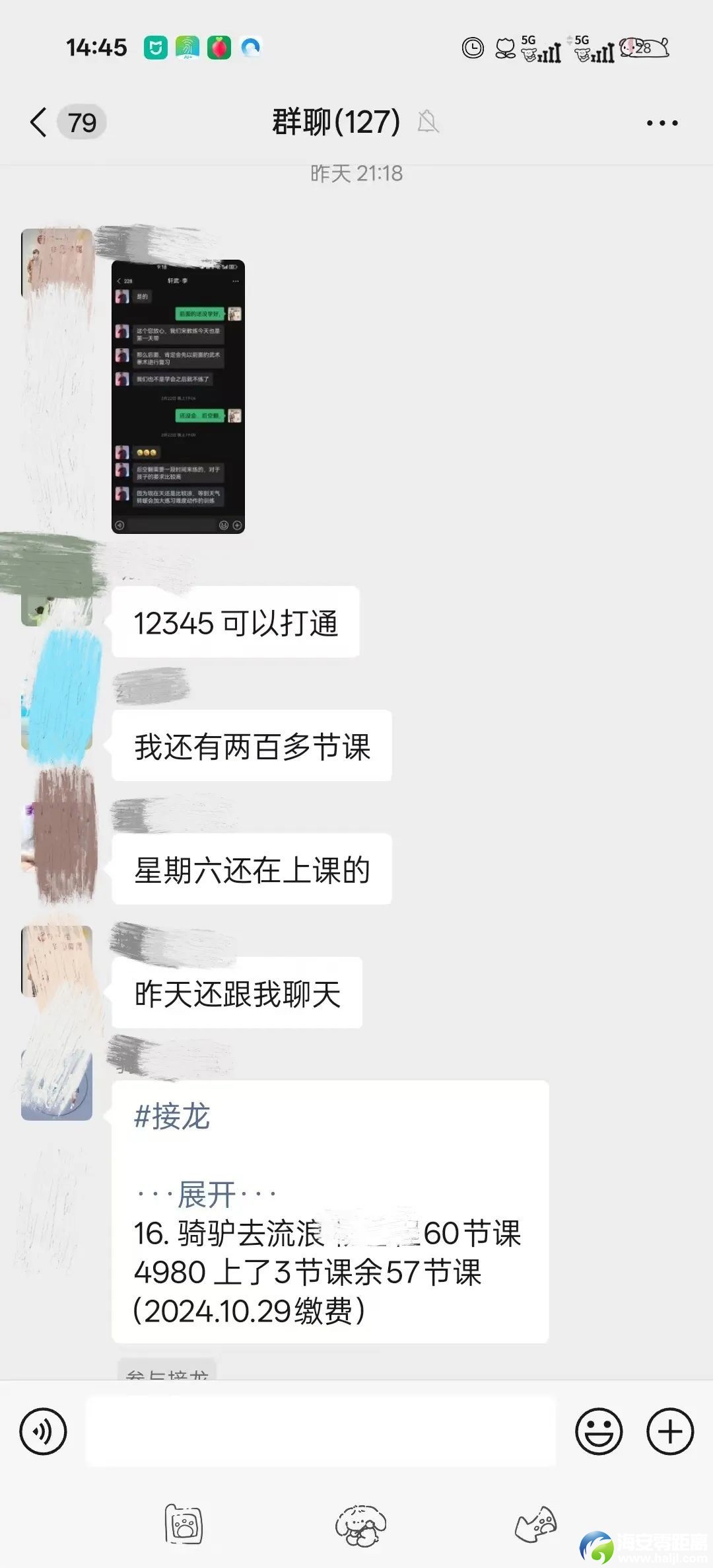 640?wx_fmt=jpeg&from=appmsg