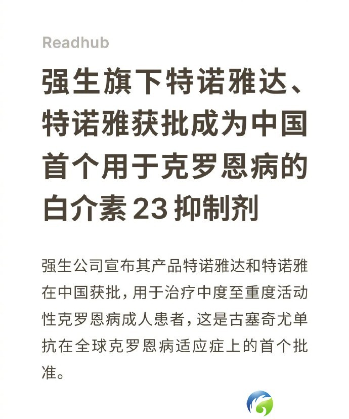 521adadc.jpg