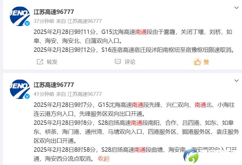 640?wx_fmt=png&from=appmsg