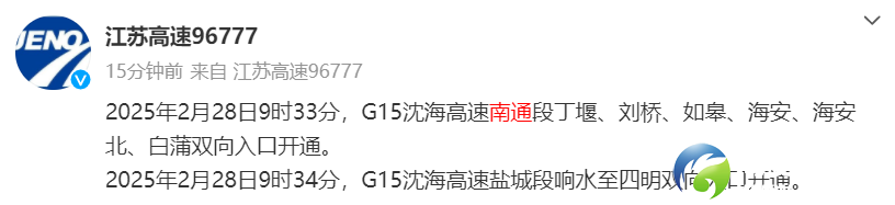 640?wx_fmt=png&from=appmsg